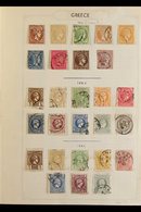 1861-1968 ORIGINAL UNPICKED COLLECTION An Extensive Old Time Mint & Used Collection Presented On Album Pages, Many Bette - Other & Unclassified