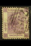 1863-71 30c Mauve INVERTED WATERMARK Variety, SG 16w, Used. For More Images, Please Visit Http://www.sandafayre.com/item - Andere & Zonder Classificatie