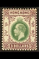 1912-21 $3  Green & Purple, SG 114, Very Fine Mint For More Images, Please Visit Http://www.sandafayre.com/itemdetails.a - Otros & Sin Clasificación