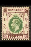 1912-21 $3  Green & Purple, SG 114, Very Fine Mint For More Images, Please Visit Http://www.sandafayre.com/itemdetails.a - Other & Unclassified