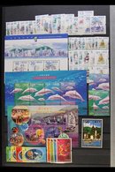 1997-2005 COMPLETE NHM COLLECTION A Beautiful Collection Of Complete Commemorative & Definitive Sets, Miniature Sheets,  - Andere & Zonder Classificatie