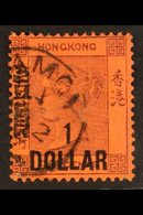 BRITISH POST OFFICES IN CHINA AMOY 1891 $1 On 96c Purple On Red, SG Z46, Very Fine Used With C.d.s. For More Images, Ple - Sonstige & Ohne Zuordnung