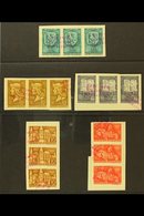 1940 ARCHIVE SPECIMENS 1940 Birthday Of King Matthias Complete Set, Michel 633/637, In Strips Of Three Affixed To Archiv - Autres & Non Classés