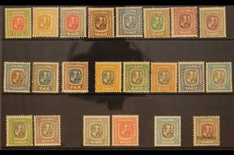 1907-1918 MINT & NHM SELECTION An Attractive Selection (mostly Nhm) Of The Christian & Frederick Definitives Presented O - Sonstige & Ohne Zuordnung