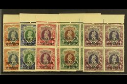 GWALIOR 1938-48 NEVER HINGED MINT KGVI High Value Marginal BLOCKS OF 4 Range To 25r Including 1r (SG 112) & 5r To 25r (S - Other & Unclassified