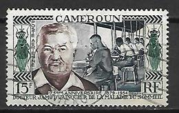 CAMEROUN     -   Aéro  -  1954.   Y&T N° 45 Oblitéré .  Docteur JAMOT /  Maladie Du Sommeil  /  Insecte  /  Microscope - Airmail