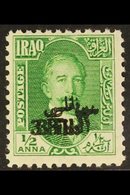 1932 3f On ½a Green SURCHARGE DOUBLE Variety, SG 107a, Never Hinged Mint, Very Fresh. For More Images, Please Visit Http - Iraq