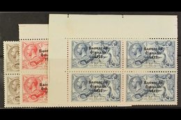 1927-28 SEAHORSES Wide Date Seahorses Set, SG 86/88, In Superb Never Hinged Mint Marginal (2s6d) Or Corner Blocks Of Fou - Other & Unclassified