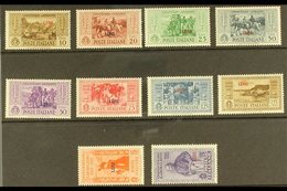 LEROS 1932 Garibaldi "LERO" Overprints Complete Set (SG 89/98 E, Sassone 17/26), Never Hinged Mint, Fresh. (10 Stamps) F - Autres & Non Classés