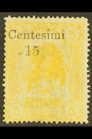 SOMALIA 1905 15c On 5a Orange-yellow Surcharge (Sassone 8, SG 8), Mint Regummed, Tiny Perforation Faults And Minute Grea - Altri & Non Classificati
