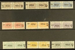 SOMALIA PARCEL POST 1923 Surcharges Complete Set (Sassone 21/29, SG P44/52), Fine Mint Horizontal Pairs, Most Values Inc - Altri & Non Classificati