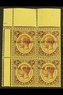 1916 3d Purple On Yellow (white Back) "War Stamp" Overprint, SG 69, Fine Mint (all Stamps Are Never Hinged) Corner BLOCK - Jamaica (...-1961)