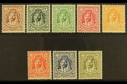 1942 Emir Set, Lithographed, SG 222/9, Very Fine And Fresh Mint. (8 Stamps) For More Images, Please Visit Http://www.san - Giordania