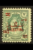 1952 2f On 2m Bluish Green "on Palestine", SG 314d, Never Hinged Mint For More Images, Please Visit Http://www.sandafayr - Giordania