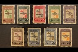 1953 Dome Of The Rock / Petra Set With Two Horizontal Bars ½mm Apart, SG 378B/86B, Fine Mint (9 Stamps) For More Images, - Jordan