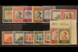 1955-65 Hussein Pictorial Wmk Set, SG 445/58, Never Hinged Mint (14 Stamps) For More Images, Please Visit Http://www.san - Jordanie
