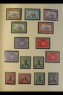 1960 - 1972 HIGHLY COMPLETE NEVER HINGED MINT COLLECTION Superb Collection In Hingeless Mounts In Album With A Great Num - Jordanie