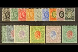 1912 - 21 Geo V Set Complete To 10r, SG 44/58, Mint, Odd Tone Spot But Very Fine Appearance. (15 Stamps) For More Images - Vide