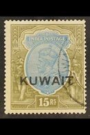 1929-37 KGV (wmk Multiple Stars Inverted) 15R Blue And Olive, SG 29, Very Fine Used. Fresh And Attractive! For More Imag - Kuwait