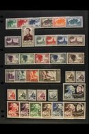 1951-75 NEVER HINGED MINT COLLECTION An ALL DIFFERENT Collection, Mostly Of Complete Sets Including Air Post Issues, Pre - Laos