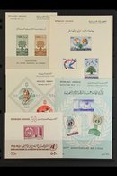 1960-1974 AIR POST MINIATURE SHEET COLLECTION. An Attractive, ALL DIFFERENT Air Post Mini Sheet Collection Presented On  - Libano
