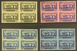 POSTAGE DUE 1945 Complete Set (Yvert 37/40, SG D298/301, Mi 37/40) - IMPERF BLOCKS OF FOUR, Never Hinged Mint. (4 Blocks - Libano