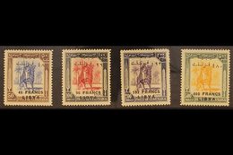 1951-52 (Issue For Use In The Fezzan) Large Format High Values Set, 48f On 50m To 480f On 500m (Sass 20/I To 23/I, SG 17 - Libye