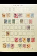 1867-1936 MINT & USED COLLECTION Presented On A Set Of "Imperial" Album Pages. A Most Useful Collection, The Only Duplic - Altri & Non Classificati