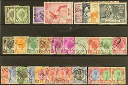 KEDAH 1938 - 1955 Complete Used Collection Incl 1948 Wedding, 1950 Sheaf And Sultan Set, SG 68a/90. Cds Used (30 Stamps) - Otros & Sin Clasificación