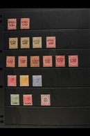 SUNGEI UJONG 1882-1895 ALL DIFFERENT MINT Collection. With 1882-84 2c Pale Rose (2 Different), 1883-84 2c Brown (all 3)  - Other & Unclassified