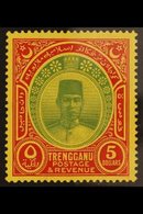 TRENGGANU 1921-41 (wmk Mult Script CA) $5 Green And Red/yellow, SG 44, Very Fine Mint. For More Images, Please Visit Htt - Other & Unclassified
