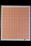 1945-48 2c Orange Die II Chalky Paper "BMA MALAYA" Overprint, SG 2, Never Hinged Mint COMPLETE SHEET OF 100 With Plate N - Malaya (British Military Administration)