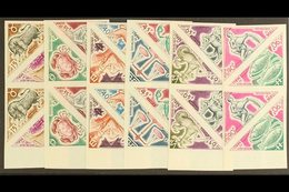 1972 SIGNS OF THE ZODIAC Complete Set (Yvert 185/96, SG 345/56) In IMPERF STRIPS (two Se-tenant Pairs Per Strip) Superb  - Mali (1959-...)