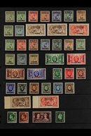 FRENCH CURRENCY 1917- 1937 VERY FINE MINT Complete Basic Run, SG 191/230, Including 1924 3f On 2s6d Additional Listed Sh - Sonstige & Ohne Zuordnung
