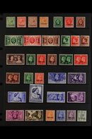 TANGIER 1927-1957 COMPLETE MINT A Delightful Complete Basic Run, SG 231/342, Very Fine Mint - Much Never Hinged. (112 St - Sonstige & Ohne Zuordnung