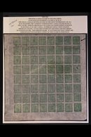 1917-30 4a Green (SG 41, Scott 17, Hellrigl 43f), Setting 12, An Unused COMPLETE SHEET OF 64 Including 4 Inverted Positi - Népal