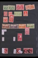 1932-1959 EXTENSIVE COLLECTION ON STOCK PAGES A Most Useful, Largely Unchecked Mint, Never Hinged Mint And Used Collecti - Andere & Zonder Classificatie