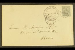 1894 (9 May) 10c Grey Postal Stationery Envelope (Higgins & Gage 25) To Paris With Fine "GRANADA" Circular Cachet Alongs - Nicaragua