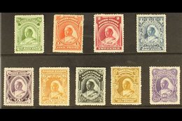 1897-98 Definitive Set, CA Wmk, Various Perfs, SG 66/74, Fine Mint (9 Stamps) For More Images, Please Visit Http://www.s - Other & Unclassified