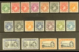 1938-51 King George VI Definitives Almost Complete, SG 49/59c, Very Fine Mint, Includes All Of The Listed Shades To 1s3d - Nigeria (...-1960)