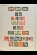 1948-1983 MINT / NHM COLLECTION An Attractive Collection, Chiefly Of Complete Sets Inc "Better" Officials & All Issues,  - Pakistán