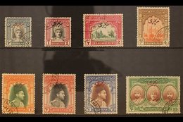 OFFICIALS 1948 Overprinted Complete Set, SAG O20/O27, Very Fine Cds Used (8 Stamps) For More Images, Please Visit Http:/ - Bahawalpur