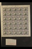 1907 2d Black And Violet Small Opt, Wmk Vertical, SG 40, COMPLETE SHEET OF THIRTY Never Hinged Mint, A Few Black Fibres  - Papúa Nueva Guinea