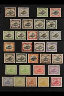 1907-1932 FINE MINT "LAKATOI" COLLECTION. An Attractive Collection With Sets & Top Values Etc Presented On Stock Pages,  - Papouasie-Nouvelle-Guinée