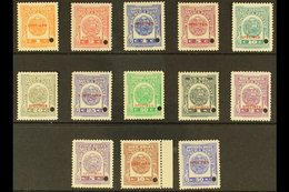 REVENUES DOCUMENT STAMPS 1937 Complete Set With "SPECIMEN" Overprints And Small Security Punch Holes, Never Hinged Mint  - Perù