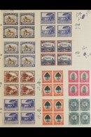 1947-67 FINE MINT/NHM BLOCKS OF FOUR COLLECTION On Pages Incl. 1947-54 Pictorial To Both 1s Shades, Good Range Of Others - Unclassified