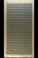 OFFICIALS - NHM COMPLETE SHEET - DISPLAY ITEM 1949-50 ½d Grey & Green, Entire Design Screened, Complete Sheet Of 240 (12 - Zonder Classificatie