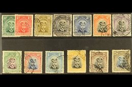 1924-29 KGV "Admiral" Set Complete To 2s6d, SG 1/13, Good To Fine Used. (13 Stamps) For More Images, Please Visit Http:/ - Rhodésie Du Sud (...-1964)