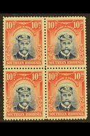 1924-9 10d Blue & Rose, KGV Admiral, BLOCK OF FOUR, With Blue Guide Line At Top, SG 9, Lightly Hinged On Top Pair, Lower - Zuid-Rhodesië (...-1964)