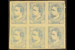 1873 CARLIST 1r Bright Blue (without "tilde" Over "N") On Thick Yellowish Matt Paper, SG 2a (Edifil 156A) Never Hinged M - Altri & Non Classificati